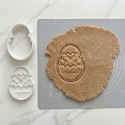 [099449] Великденска Формичка за Сладки с Печат - Пиленце в черупка с Име