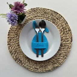 [099441] Великденска Поставка за Прибори с Име - Синьо Яйце