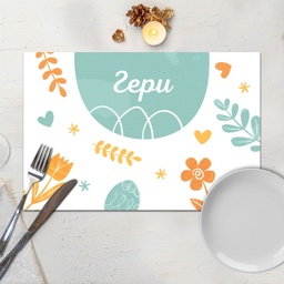 [099202-51] Подложка за хранене - Пролетна хармония