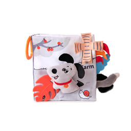 [041202] Бебешка книжка - Куче