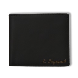 [10003-MATTE-BK] Мъжко Портмоне с Гравиран Надпис от Естествена кожа - Мат - Черен - Без Монетник