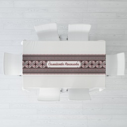 [099200-21] Тишлайфер за маса - Българска шевица