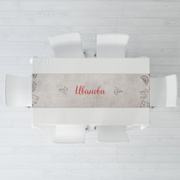 [099200-8] Тишлайфер за маса - Вкусно Утро