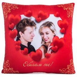 [099153-5] Възглавница за Свети Валентин със снимка и текст - дизайн 5