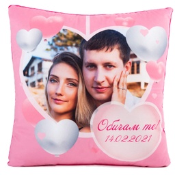 [099153-1] Възглавничка за Свети Валентин с ваша снимка и текст - дизайн 1