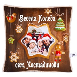 [099126-2] Коледна възглавница с ваша Снимка и Надпис