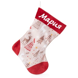 [0091211-8] Коледен чорап с Надпис
