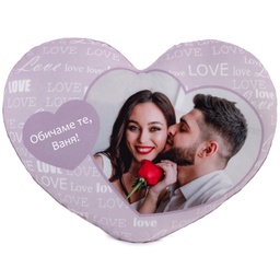 [099152-4] Сиво-лилаво сърце с ваша снимка и надпис